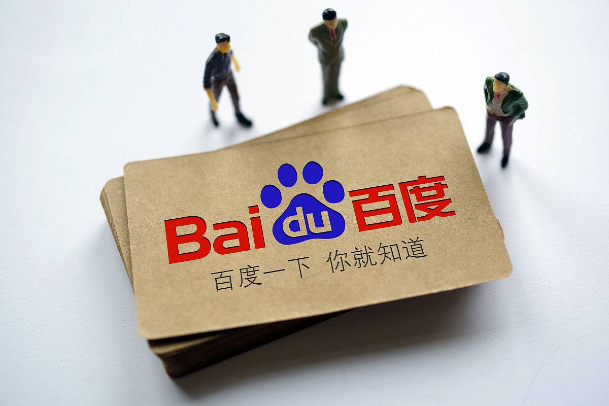 张维伊回应继女改口